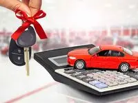 چگونه از بانک رسالت وام خرید خودرو دریافت کنیم؟