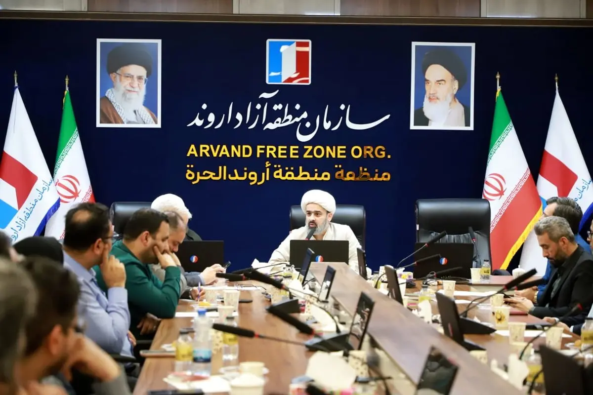 تشریح برنامه های معاونت فرهنگی سازمان منطقه آزاد اروند سال ۱۴۰۴