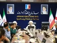 تشریح برنامه های معاونت فرهنگی سازمان منطقه آزاد اروند سال ۱۴۰۴