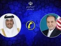 آنچه در گفت‌وگوی وزیران خارجه قطر و ایران درباره مذاکرات اسلام‌آباد گذشت