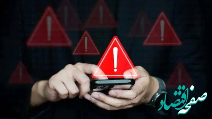 علت سقوط ۹۸ درصدی میم کوین BEEG چه بود؟ 