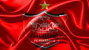 فوری: شوک بزرگ به پرسپولیس | پنجره نقل و انتقالات پرسپولیس بسته شد