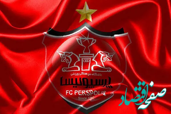 خبر عجیب از نقل و انتقالات فوتبال: پرسپولیس می‌خواهد از استقلال بازیکن هایجک کند! | هشدار مهم برای استقلالی ها