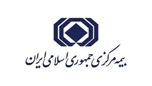نحوه خرید بیمه پوشش جنگ چگونه است؟ | خبر رسمی عرضه پوشش خطر جنگ
