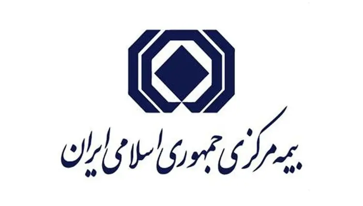 رشد چشم‌گیر حق بیمه و خسارات با سهم فزاینده بیمه‌های زندگی