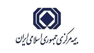 آغاز پرداخت خسارت اثاثیه منزل آسیب دیدگان جنگ از این زمان + جزئیات
