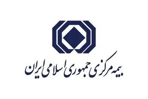 آغاز پرداخت خسارت اثاثیه منزل آسیب دیدگان جنگ از این زمان + جزئیات