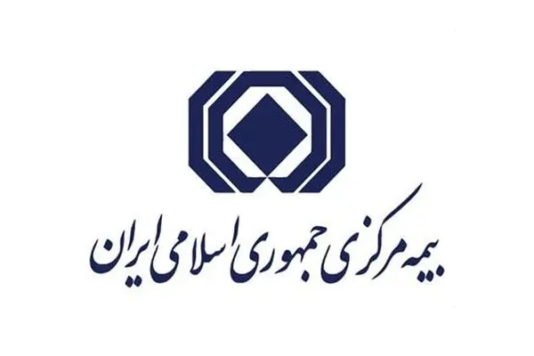 آغاز پرداخت خسارت اثاثیه منزل آسیب دیدگان جنگ از این زمان + جزئیات