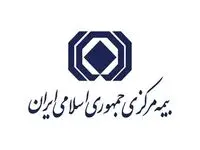 رشد چشم‌گیر حق بیمه و خسارات با سهم فزاینده بیمه‌های زندگی