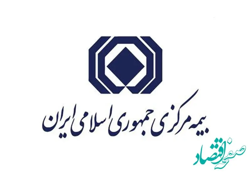 آغاز بررسی خسارت‌های سیل نوروز ۱۴۰۴