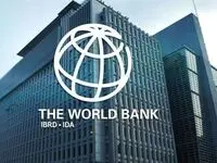 پیش بینی بانک جهانی از رشد اقتصادی قطر با کاهش ۱۱ درصدی