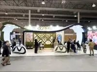 منطقه آزاد ماکو در زمینه ارائه مطلوب فرصت های سرمایه گذاری رویداد کیش اینوکس ۲۰۲۴ رتبه برتر را کسب کرد