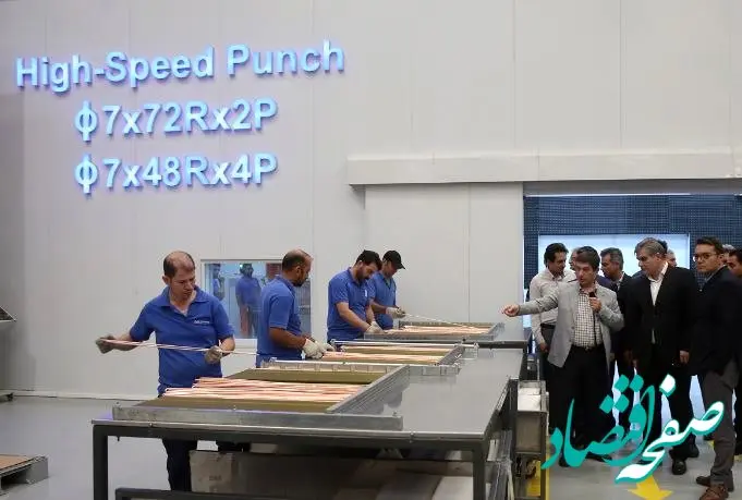 بازدید مدیرعامل بانک قرض‌الحسنه مهر ایران از گروه صنعتی پاکشوما