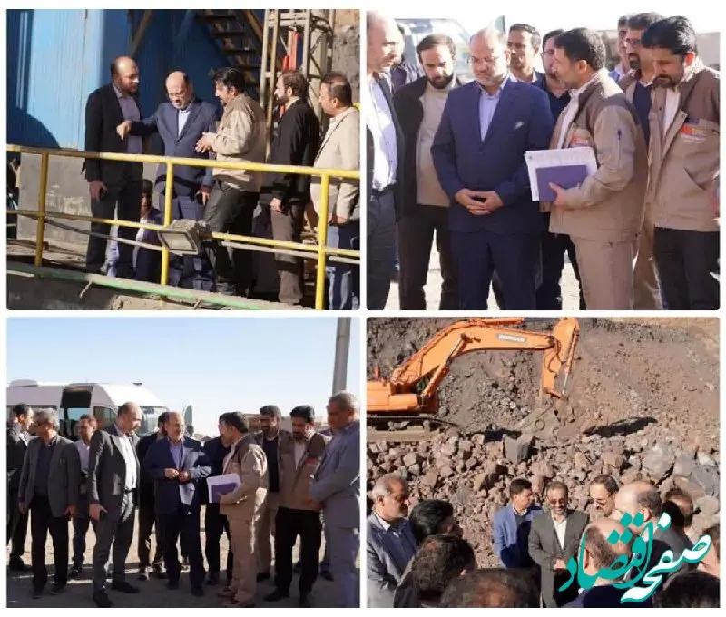 حضور رئیس امور آمایش سرزمین و توسعه منطقه‌ای سازمان برنامه و بودجه کشور و رئیس سازمان مدیریت و برنامه ریزی استان در مجتمع سنگ آهن سنگان