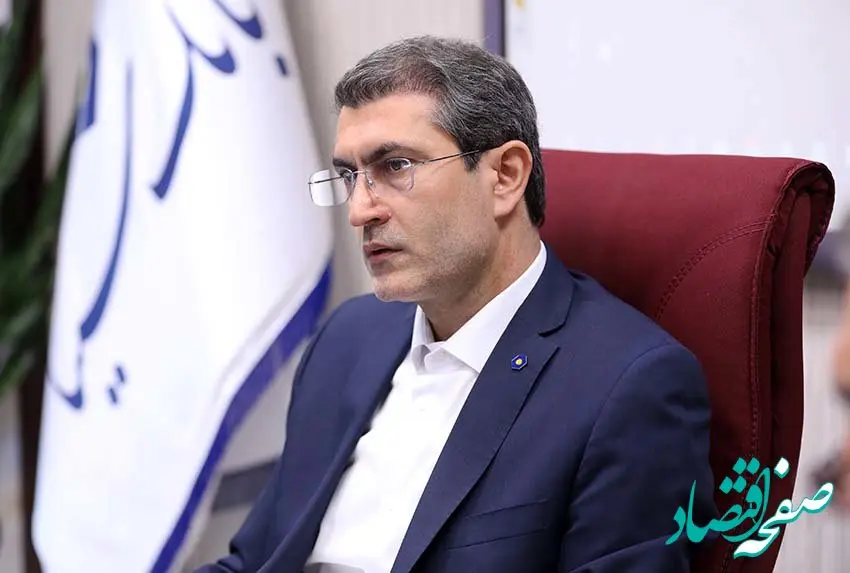 تشریح سیاست‌های آتی بانک سینا در سمینار ماهانه مدیر عامل و مدیران مناطق