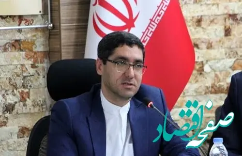 تشکیل دبیرخانه موافقت‌نامه تجارت آزاد با اوراسیا