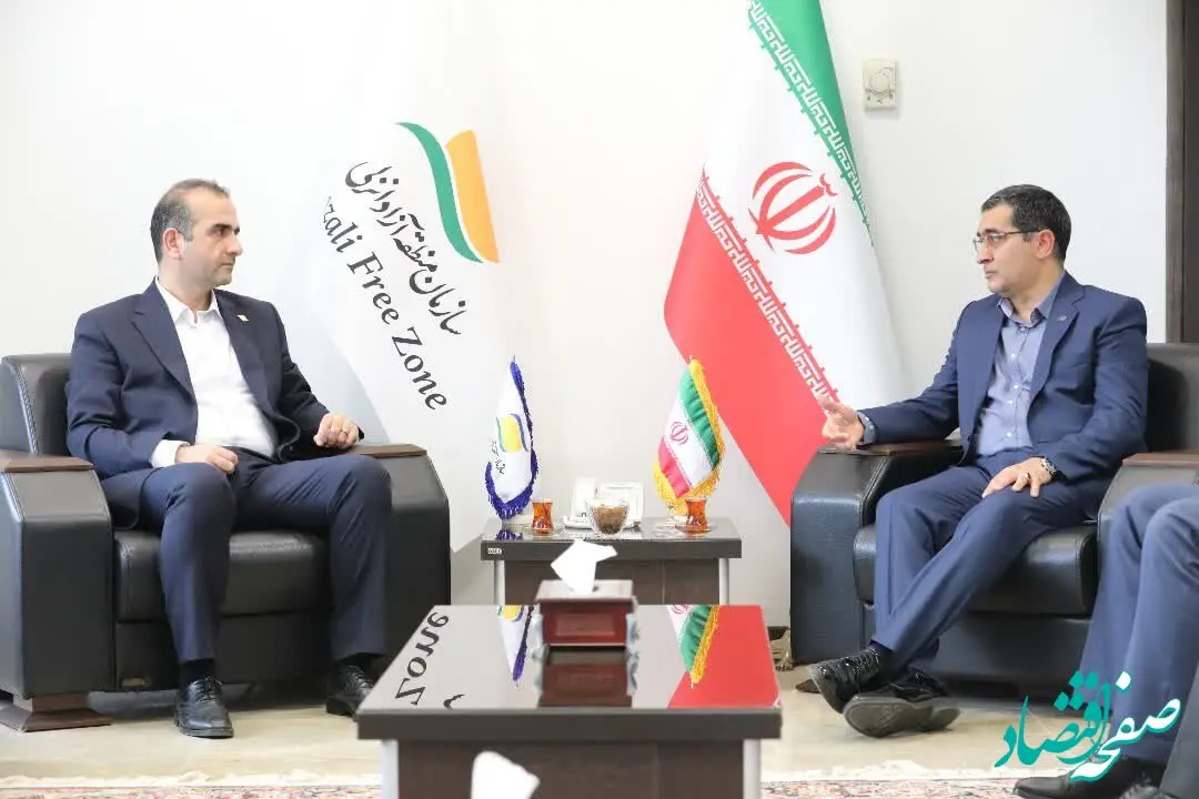 توسعه همکاری‌های فنی - مهندسی و برپایی رویدادهای مشترک با سازمان منطقه آزاد انزلی