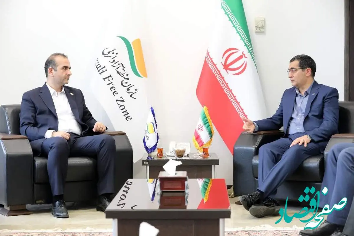 توسعه همکاری‌های فنی - مهندسی و برپایی رویدادهای مشترک با سازمان منطقه آزاد انزلی