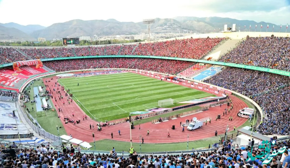 راه حل عجیب تاج برای رفع مشکل چمن ورزشگاه آزادی/یا ۴ماه لیگ تعطیل شوند یا استقلال و پرسپولیس از تهران بروند!