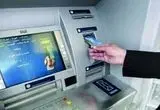 سقف جدید تراکنش بانکی اعلام شد 