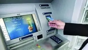 سقف جدید تراکنش بانکی اعلام شد 