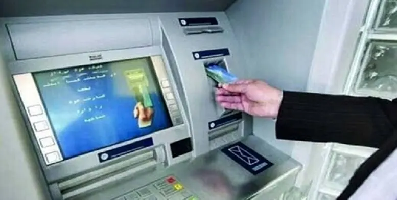 سقف جدید تراکنش بانکی اعلام شد 