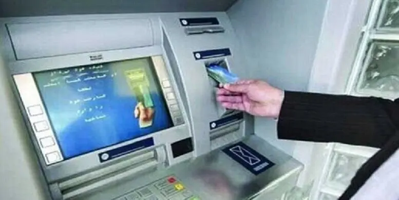 سقف جدید تراکنش بانکی اعلام شد 