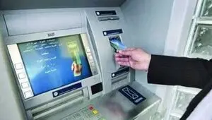 سقف جدید تراکنش بانکی اعلام شد 