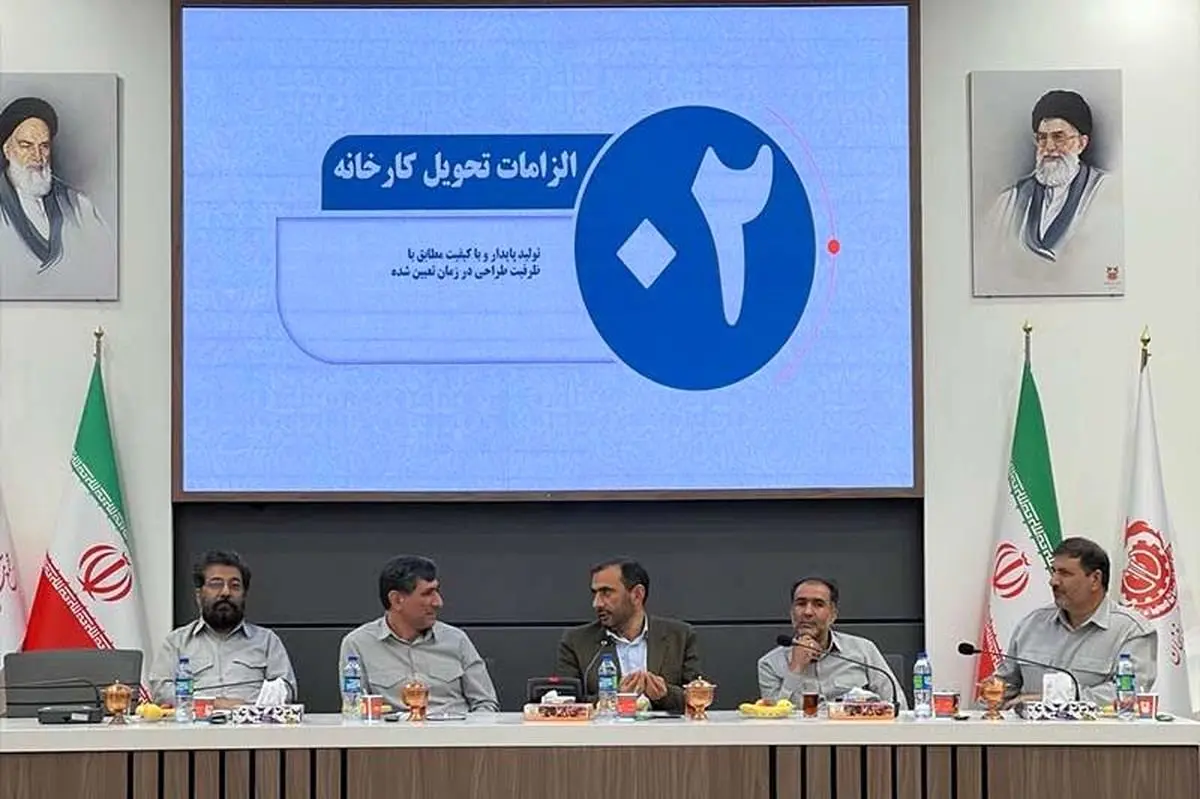 تحویل موقت کارخانه تغلیظ مس درهزار/شمارش معکوس برای تولید سالانه 143 تن کنسانتره