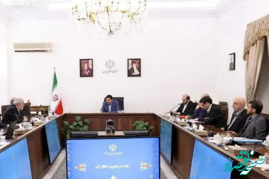 جلسه بررسی پیشرفت انتقال آب خلیج فارس و دریای عمان به فلات مرکزی