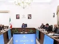 جلسه بررسی پیشرفت انتقال آب خلیج فارس و دریای عمان به فلات مرکزی