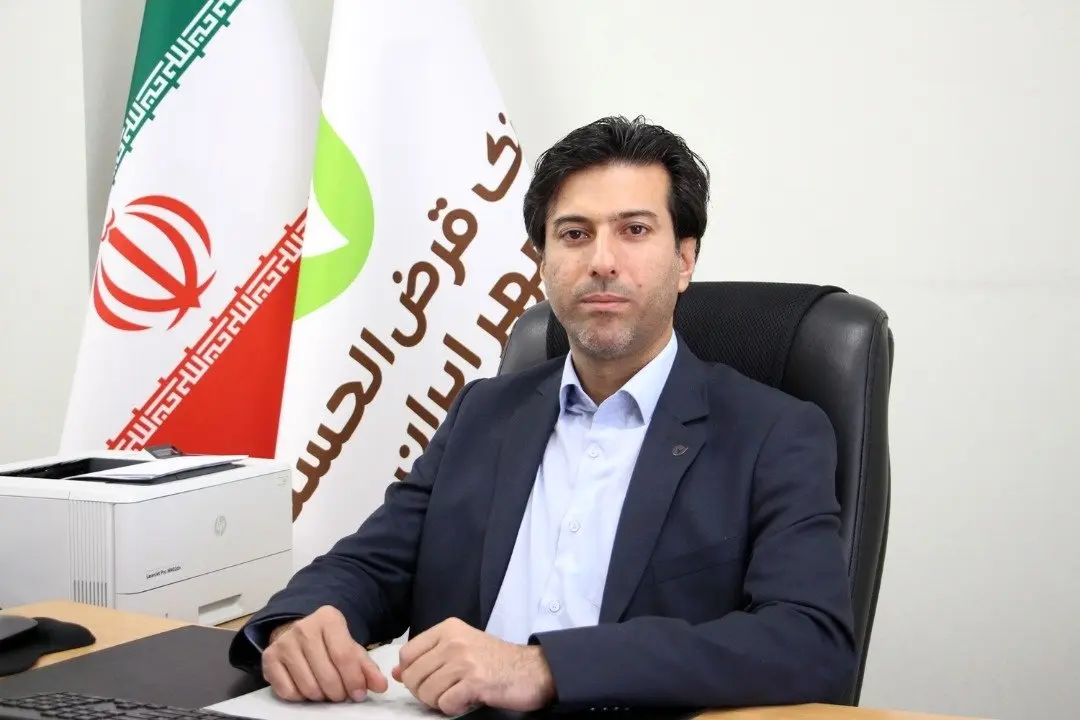 پرداخت یکسوم وامهای استان بوشهر توسط بانک قرضالحسنه مهر ایران