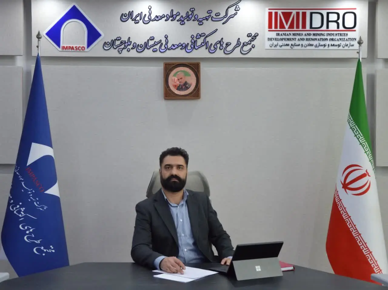 توسعه اشتغال و رونق اقتصادی در سیستان و بلوچستان/ رکورد حفاری در استان به ثبت رسید