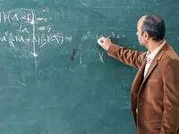معلمان متعهد خدمت چگونه کارت پایان خدمت می‌گیرند؟