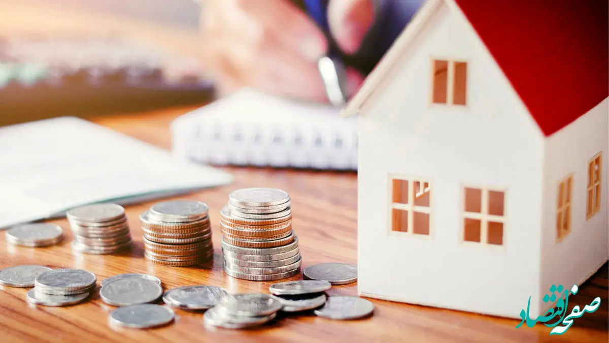 فروش ۹۶۳ میلیارد ریال از املاک و مستغلات در آبان ماه