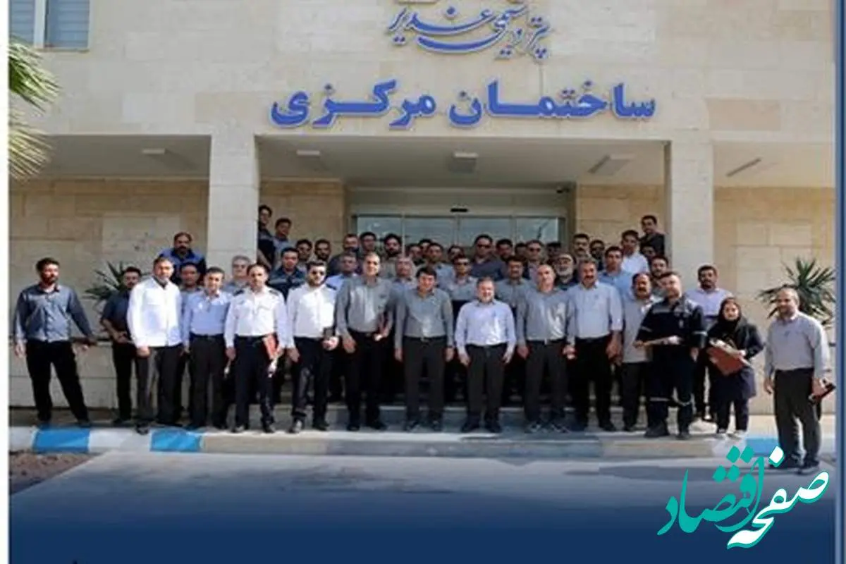 مراسم تجلیل از کارگران نمونه پتروشیمی غدیر