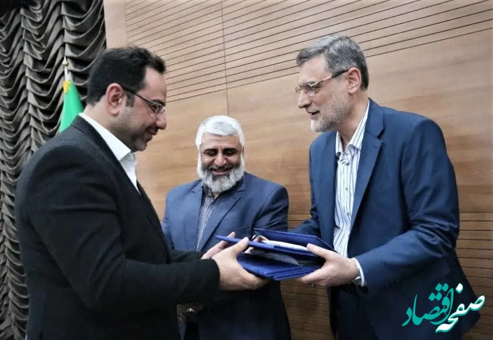 تقدیر بنیاد شهید و امور ایثارگران از شرکت بیمه دی