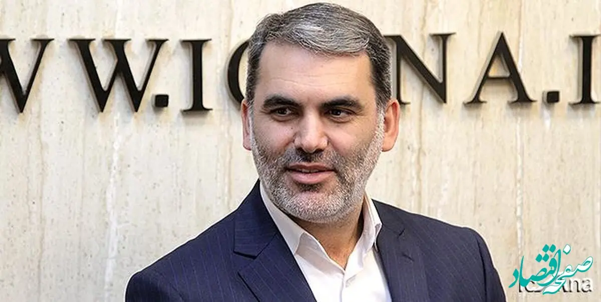خبر خوب کمیسیون تلفیق برنامه هفتم درباره  آموزش و پروش و دانشگاه فرهنگیان امروز ۲۸ مرداد ۱۴۰۲
