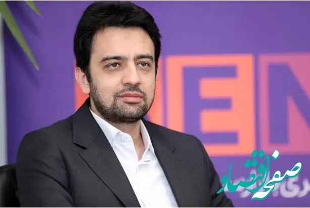 محکومیت یکی از شرکت‌های کارگزاری و اعضای هیأت‌مدیره به اتهام سوء استفاده از وجوه و اوراق بهادار مشتریان با شکایت سازمان بورس