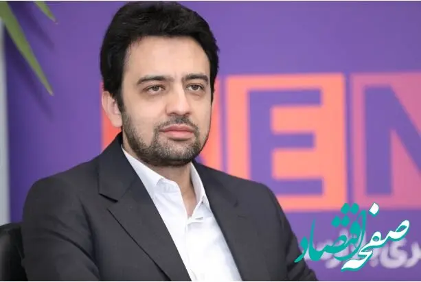 محکومیت یکی از شرکت‌های کارگزاری و اعضای هیأت‌مدیره به اتهام سوء استفاده از وجوه و اوراق بهادار مشتریان با شکایت سازمان بورس