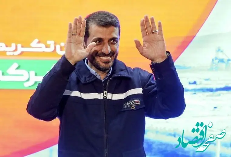 پایه‌ریزی توسعه متوازن رویکرد و آرمان دوره مدیریتی بنده بود/ افتخارات فولاد مبارکه حاصل برنامه‌ریزی و تلاش تک تک کارکنان این شرکت است