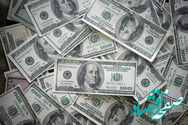 قیمت دلار آمریکا امروز ۱۵ خرداد ۱۴۰۴ | تحلیل بازار و پیش‌بینی فردا ۱۶ خرداد + نوسانات