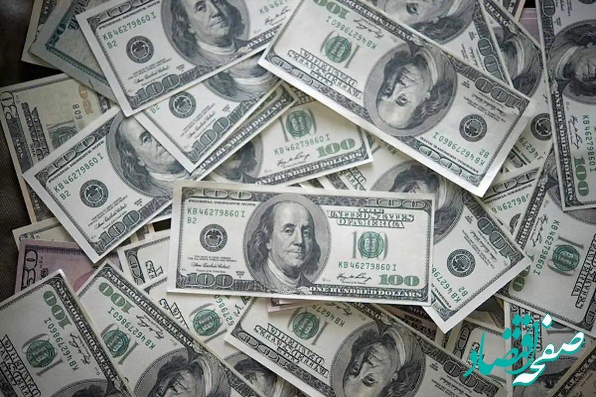 تازه ترین قیمت دلار و یورو در مرکز مبادله ایران؛ دوشنبه ۲۹ اردیبهشت ۱۴۰۴