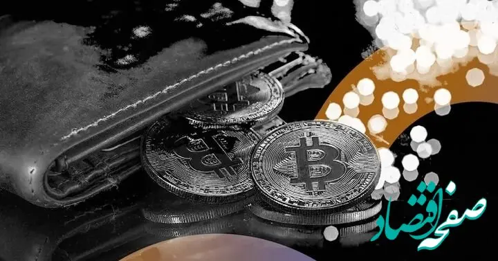 آیا بیت کوین پتانسیل صعود تا ۸۱ هزار دلار را دارد؟ 