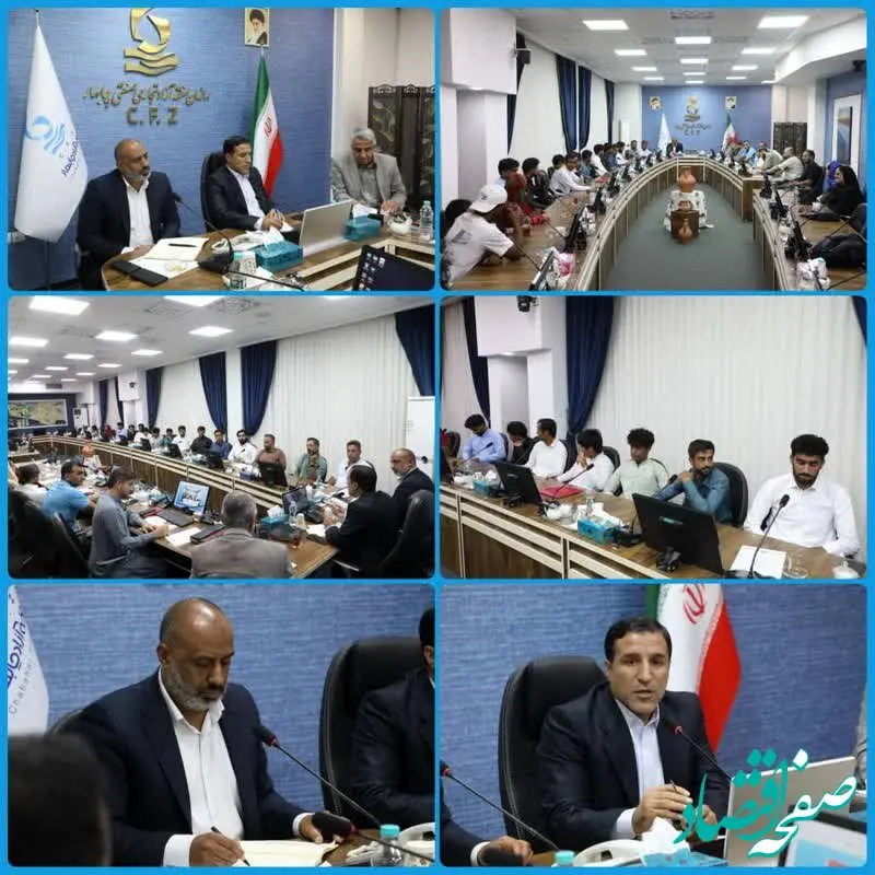 برگزاری نشست هم‌اندیشی فعالین رشته ورزشی موج‌سواری چابهار