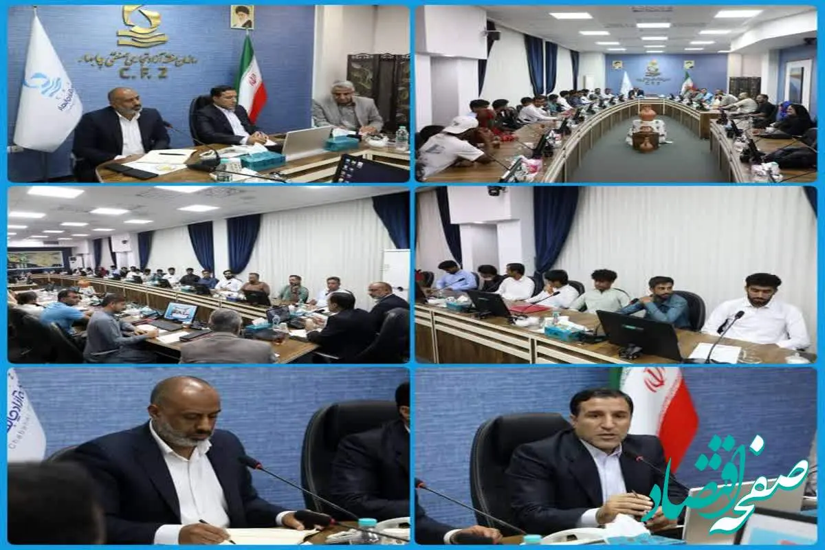 برگزاری نشست هماندیشی فعالین رشته ورزشی موجسواری چابهار