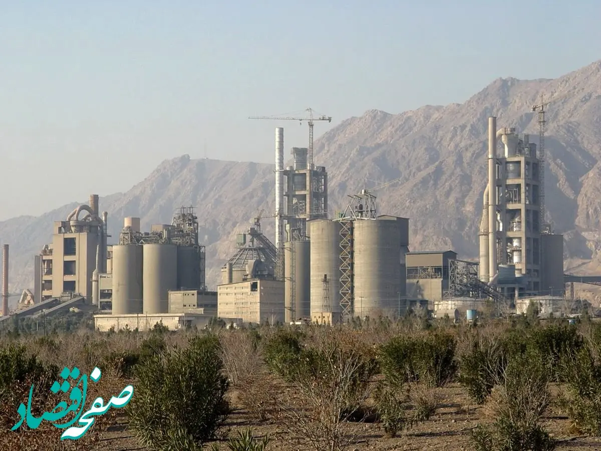 یک میلیون تن سیمان در بورس کالا عرضه می شود