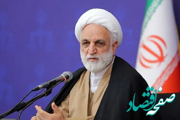 واکنش رئیس قوه قضاییه به کشته شدن ۳۲ نفر در آتش سوزی کمپ ترک اعتیاد لنگرود