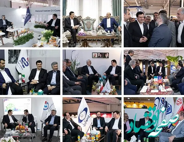 تحکیم و توسعه روابط بانک ملت و شرکت های بزرگ حوزه انرژی