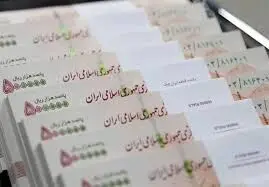 زمان مابه التفاوت مستمری بهزیستی ۱۴۰۲ / مستمری معلولان ۶۰ درصد افزایش می یابد / معلولان بخوانند